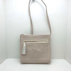 Kate Spade Elegant Cream Leather Crossbody Bag